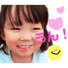 Hayasaka stamp