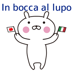 OPYOUSA 7 -Simple life- Italian ver.
