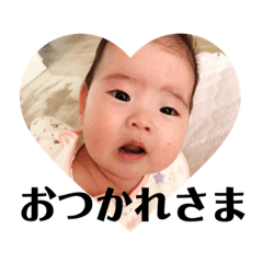 saechan no kimochi 2