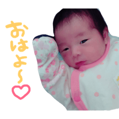 soa 0month stamp