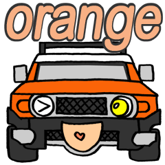 Nobu's orange off-road vehicle