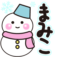 mamiko shiroi winter sticker