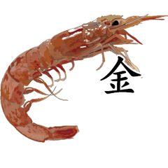 Shrimp Sticker 083