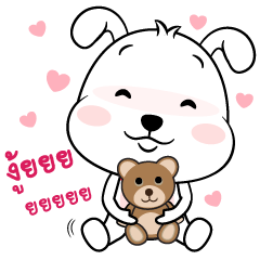 I am MungKorn (Cute Dog)