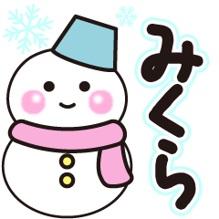 mikura shiroi winter sticker