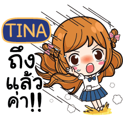 TINA Let's go to school. e