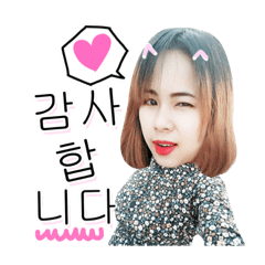 Tae Hee Version