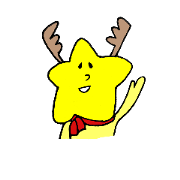 Hoshino Oji Kun. Winter ver.