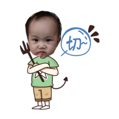 熏壹大頭貼