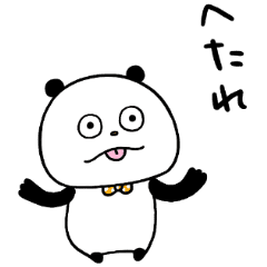 Hetare Panda Line Stickers Line Store