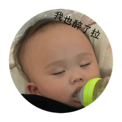 肥傑2