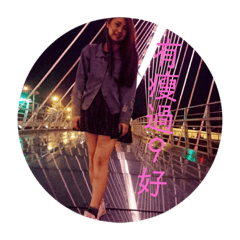 看到不要嘴！滑過9好