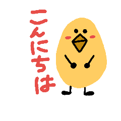 suzu_20181106214043