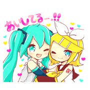 I'd like to love KAGAMINE RIN(40)
