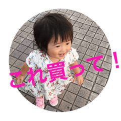 Arisa_20181107171343