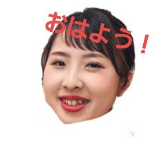 megumi_20181107174040