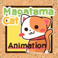 Magatama Cat Animation1 English Ver.