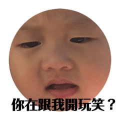 霏霏表情包阿豬萍