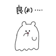 jitan no kao ga suki