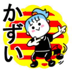 kazui's sticker11