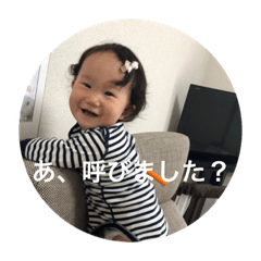 yuinao-2018