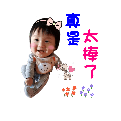 亮亮10711