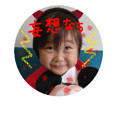 saori_20181107000412