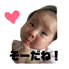 ATSU_20181106