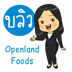 Bew Openland Foods
