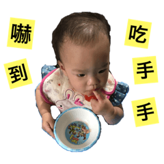 我就是任性