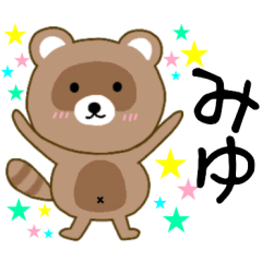 Raccoon Miyu