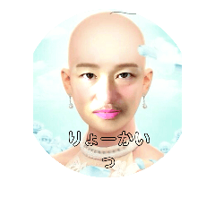 ASKA0116