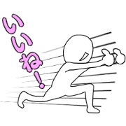 Funny pose, exaggeration, easy to use.