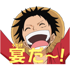 Animated ONE PIECE Sound Stickers