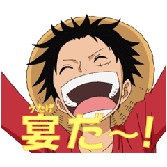 Animated One Piece Sound Stickers Line Stickers Line Store