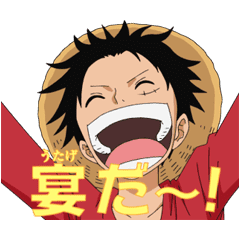 しゃべって動く One Piece Line スタンプ Line Store