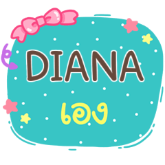 DIANA is here V.1 e