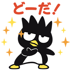 Bad Badtz Maru Animated Stickers Line Stickers Line Store