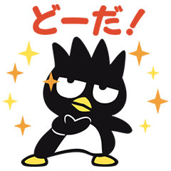 BAD BADTZ-MARU: Animated Stickers