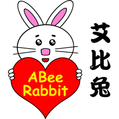ABee Rabbit 2