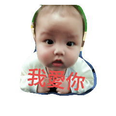 阿霆霆♥