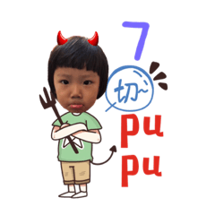 靚在心裏1