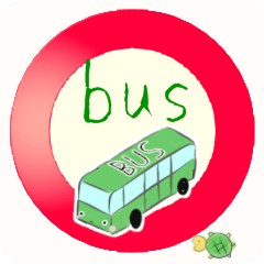 bus driver(English ver)3