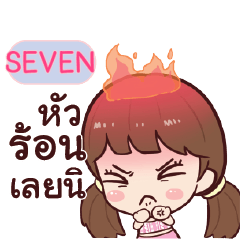 SEVEN hinamcha_S e