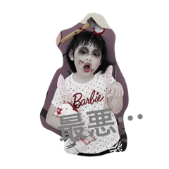 Mako_20181107210207