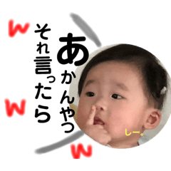sbsn