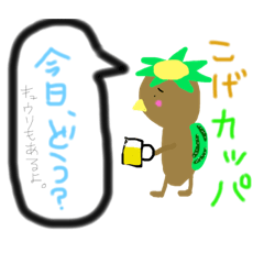 mayu_20181108010350