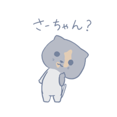 Akane_20181108012405