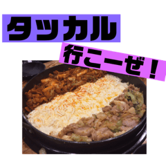 RUBY_20181108070828