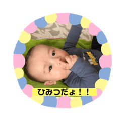 mayu_20181108071010